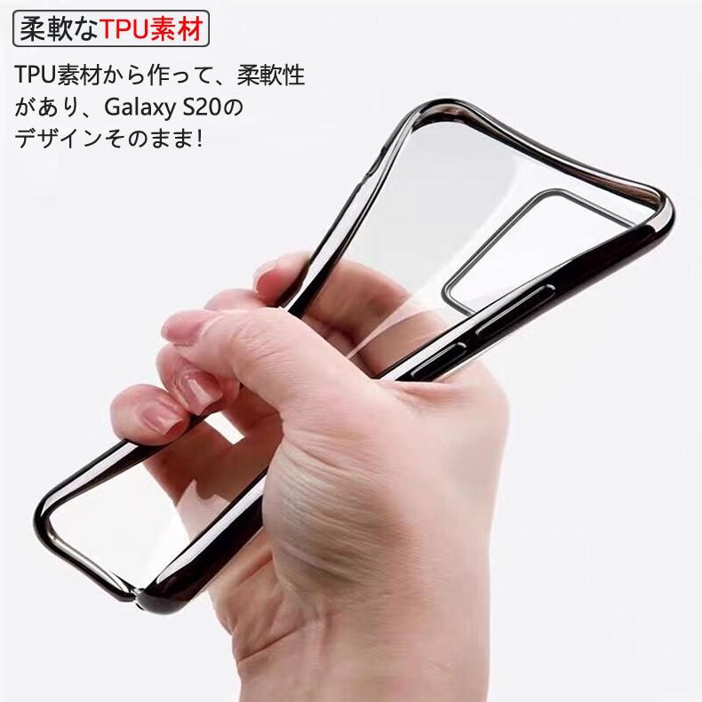 Galaxy S20 docomo 5G 本体(カバー付き) Amazon.co.jp: docomo Galaxy S20 5G SC-51A SIM Unlocked Cloud