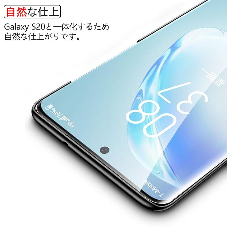 Galaxy S20 docomo 5G 本体(カバー付き) 楽天市場】Galaxy S20 5G SC-51A SCG01 ハードケース