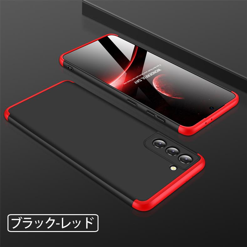 GalaxyS21 5G SIMフリー ケース・フィルム付き Galaxy S Samsung S21 5G 360°フルカバーケース 薄型 超軽量
