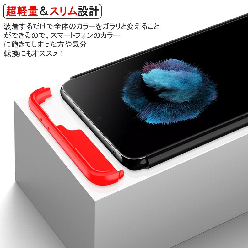 Galaxy S Samsung S21 5G 360°フルカバーケース 薄型 超軽量