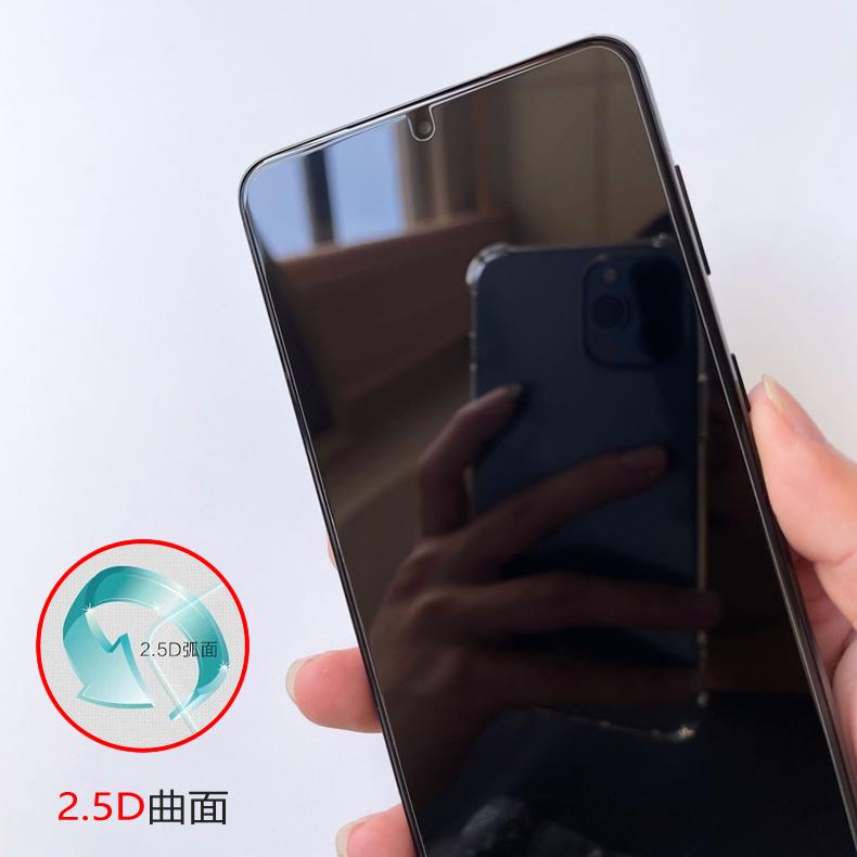 Samsung Galaxy S21 5G 全画面カバー 液晶保護ガラスフィルム (GalaxyS21 NTTドコモ docomo SC