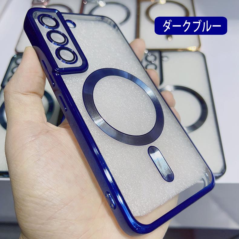 Galaxy S Samsung S21 5G 背面用ケース MagSafe対応 レンズ保護ガラス