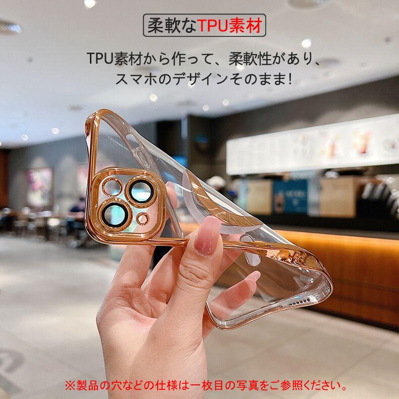 Galaxy S Samsung S21 5G 背面用ケース MagSafe対応 レンズ保護ガラス