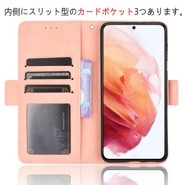 Galaxy S Samsung S21+ 5G 専用レザーケース 手帳型 カード収納付き