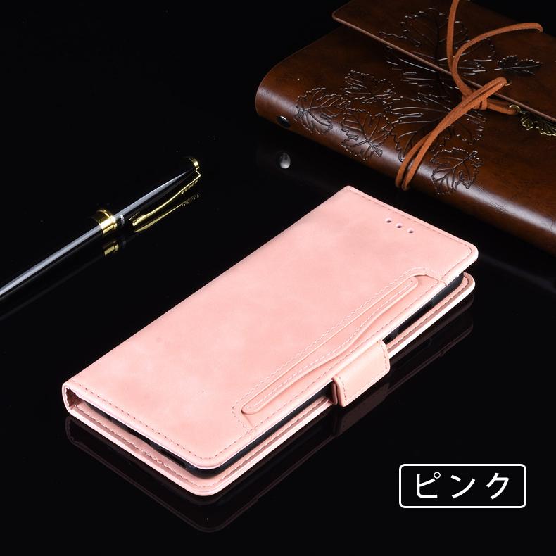 Galaxy S Samsung S21+ 5G 専用レザーケース 手帳型 カード収納付き
