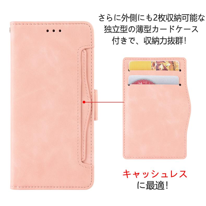 Galaxy S Samsung S21+ 5G 専用レザーケース 手帳型 カード収納付き