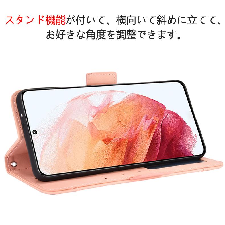 Galaxy S Samsung S21+ 5G 専用レザーケース 手帳型 カード収納付き