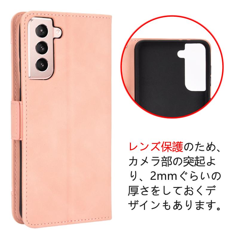 Galaxy S Samsung S21+ 5G 専用レザーケース 手帳型 カード収納付き