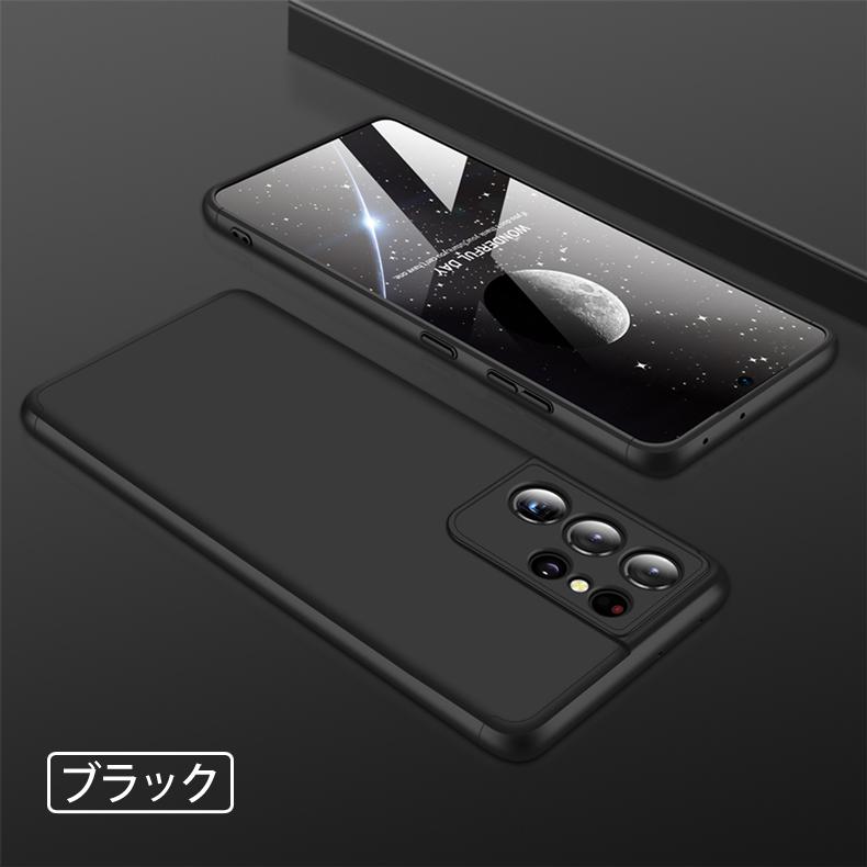 Samsung Galaxy S21 Ultra 5G 本体(傷あり) Galaxy S21 Ultra 5G - X-repair | iPhone・Android・タブレット