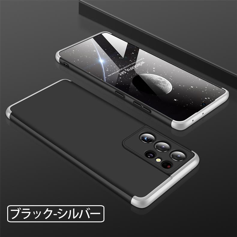 Galaxy S21 Ultra 5G 本体 ケースのおまけ付き 開封】Galaxy S21 Ultra 5G 国内版！Galaxy S21 Ultraと一緒に買うべき