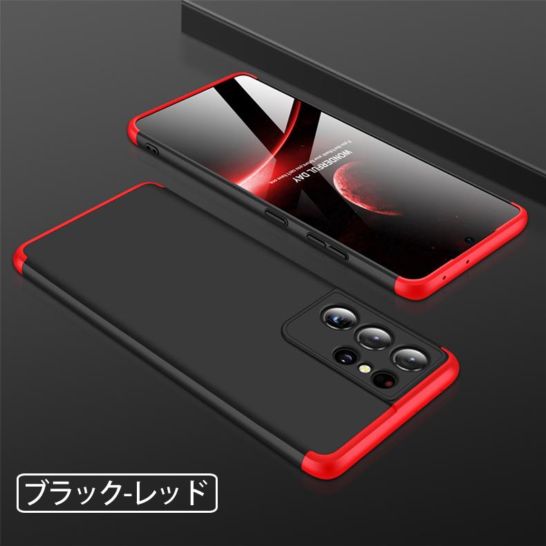 Galaxy S21 Ultra 5G 本体 ケースのおまけ付き Amazon.co.jp: 【VRS】 Galaxy S21 Ultra 5G 対応 ケース カード 収納