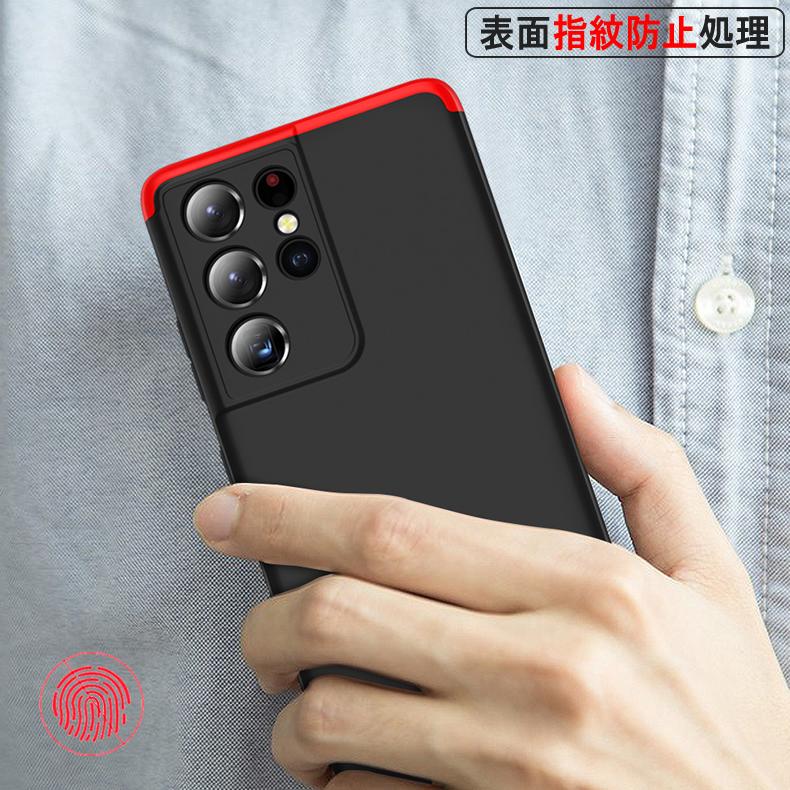 Galaxy S21 Ultra 5G 本体 ケースのおまけ付き 開封】Galaxy S21 Ultra 5G 国内版！Galaxy S21 Ultraと一緒に買うべき