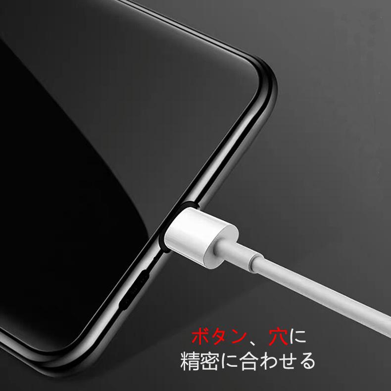 Galaxy S Samsung S21 Ultra 5G 背面用ケース メッキ加工 TPU 全6色