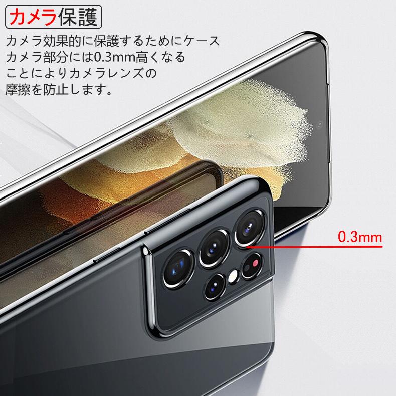 Galaxy S21 Ultra 5G docomo USBケーブル Galaxy S21 Ultra 5G docomo USBケーブル Amazon.com: Dual USB