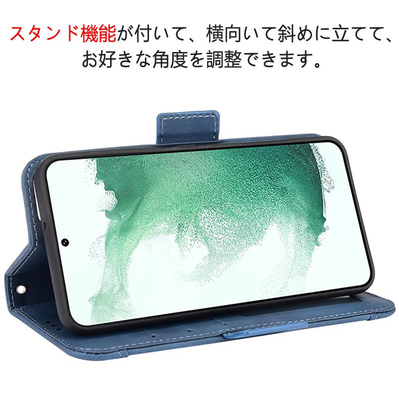 Galaxy S Samsung S22 5G 専用レザーケース 手帳型 カード収納付き