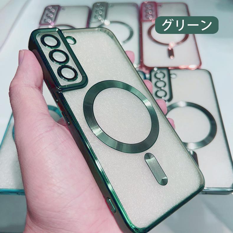 Galaxy S Samsung S22 5G 背面用ケース MagSafe対応 レンズ保護ガラス