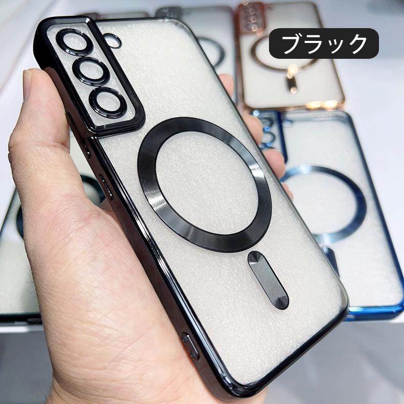 2024 お歳暮【公式】 - 人気ブランド Galaxy S Samsung S22 5G 背面用ケース MagSafe対応 レンズ保護 スマートフォン本体