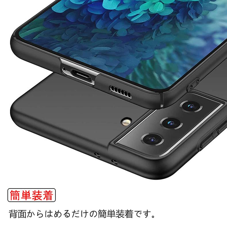Samsung Galaxy S22 本体 ケース付き ブラック 楽天市場】Galaxy S22 ケース ソフトケース SC-51C SCG13 ギャラクシー