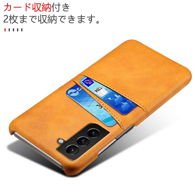 Samsung Galaxy S22 本体 ケース付き Galaxy S22 カバーケース ソフトケース 黒 白 TPU ギャラクシー
