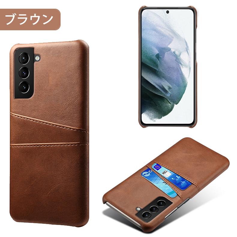 Galaxy S Samsung S22 5G 専用レザー調ケース 背面ケース カード