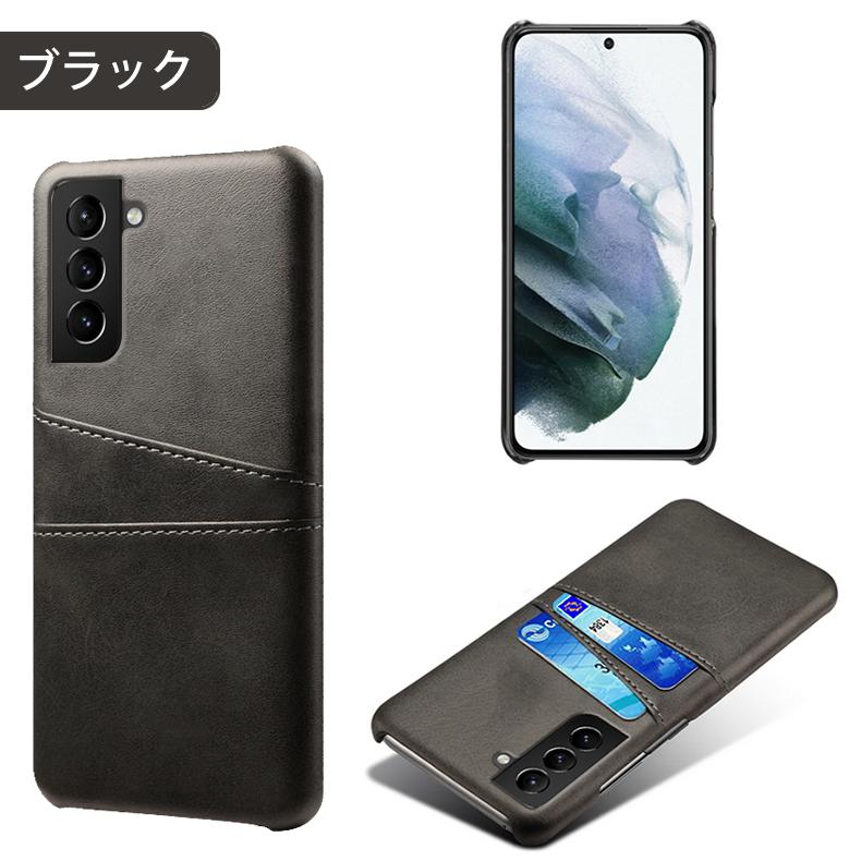 Galaxy S Samsung S22 5G 専用レザー調ケース 背面ケース カード