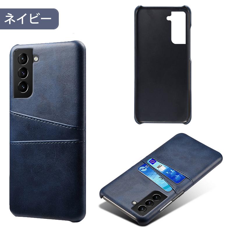 Galaxy S22 Ultra docomo ケース付き　画面割れ sc52c-pcclear.jpg