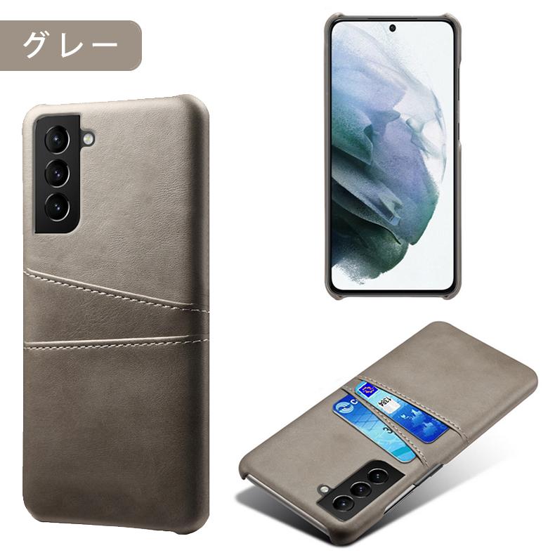 Galaxy S Samsung S22 5G 専用レザー調ケース 背面ケース カード