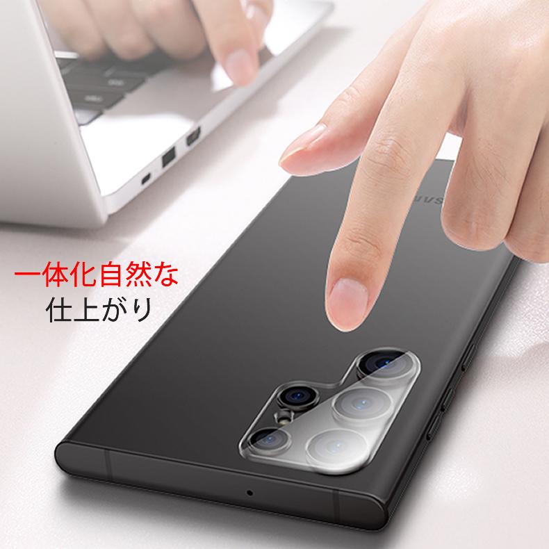 Galaxy S Samsung S22 Ultra 5G カメラレンズ 保護ガラスフィルム