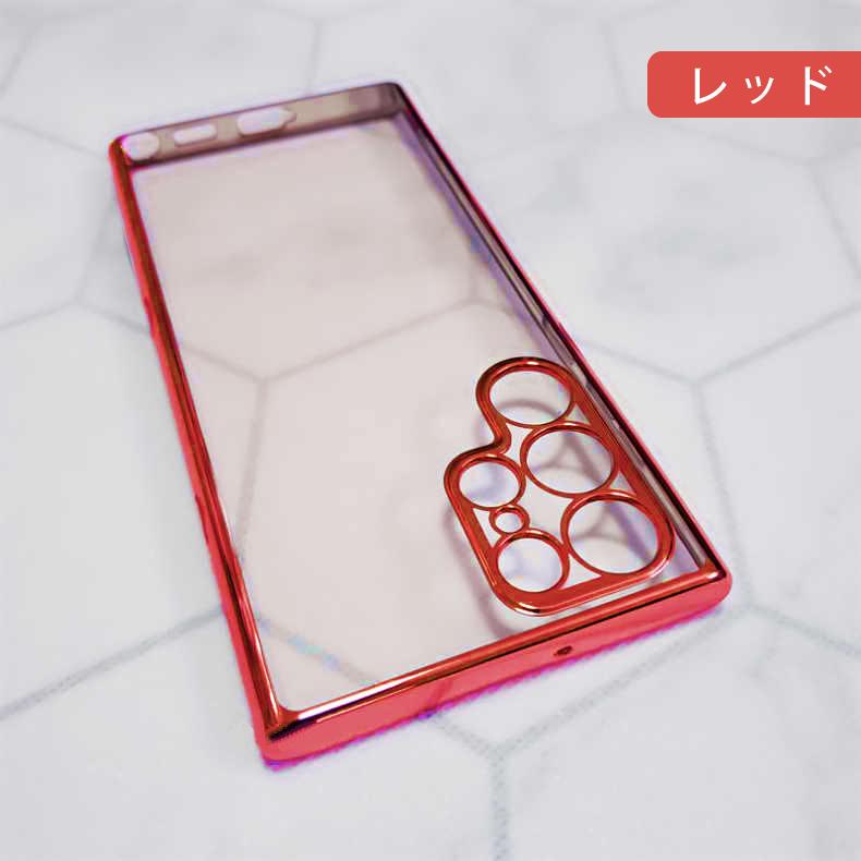 Galaxy S Samsung S22 Ultra 5G 背面用ケース メッキ加工 TPU 全6色