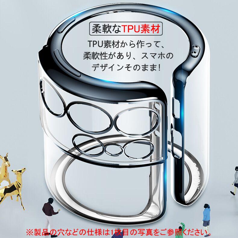 Galaxy S Samsung S22 Ultra 5G 背面用ケース メッキ加工 TPU 全6色