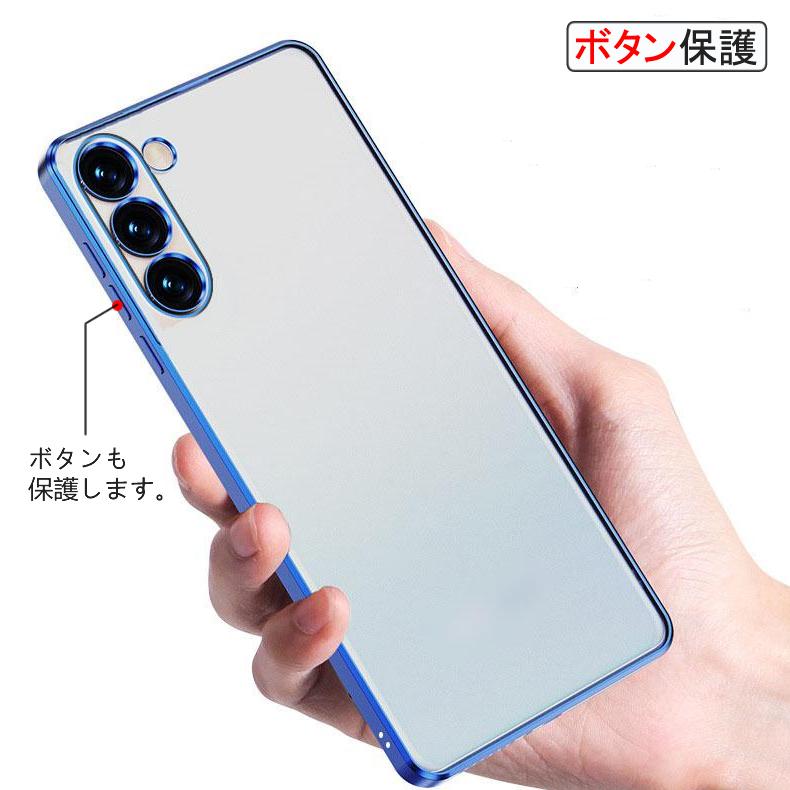 Galaxy S Samsung S23 5G 背面用ケース メッキ加工 TPU 全9色