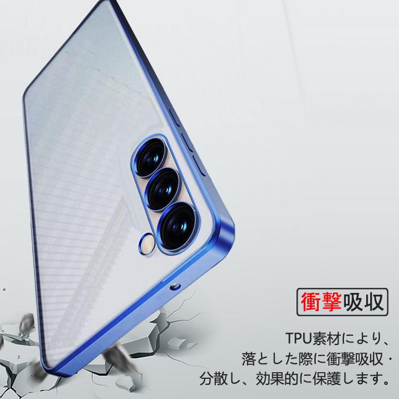 （極美品）Samsung Galaxy S23 docomo 256gbケース付 Galaxy S Samsung S23 5G 背面用ケース メッキ加工 TPU 全9色