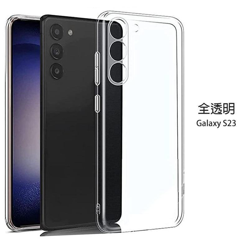 Galaxy S Samsung S23 5G 背面用ケース メッキ加工 TPU 全9色