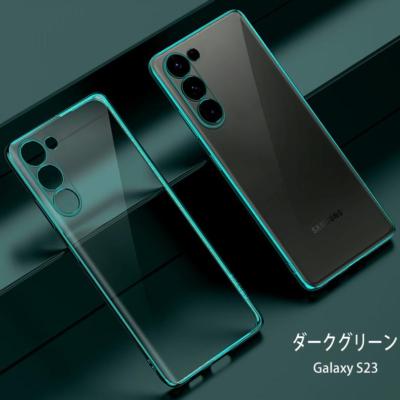 【良品】Samsung Galaxy S23 Ultra グリーン ケース付き 楽天市場】Samsung Galaxy S23 Ultra ケース 手帳型 レザー おしゃれ