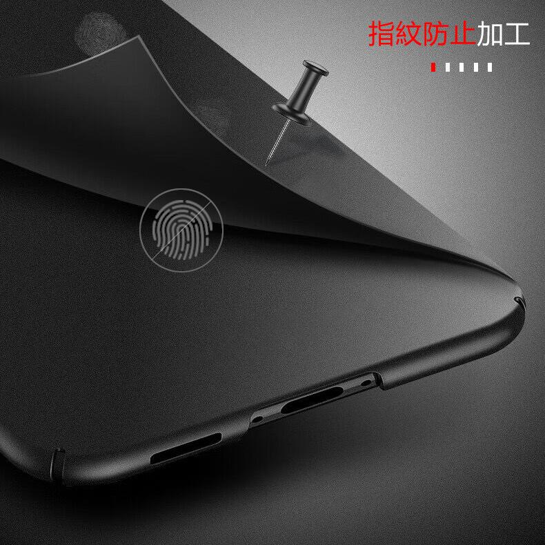 Galaxy S Samsung S23 5G 背面用ケース 超薄型 表面指紋防止処理