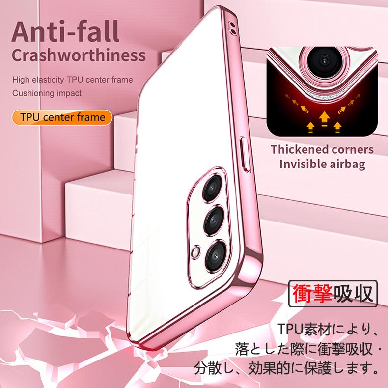 Galaxy S Samsung S24 5G 背面用ケース メッキ加工 TPU 全8色