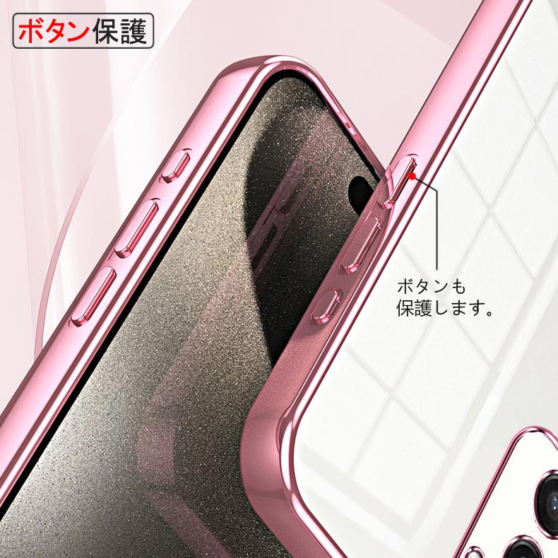 Galaxy S Samsung S24 5G 背面用ケース メッキ加工 TPU 全8色