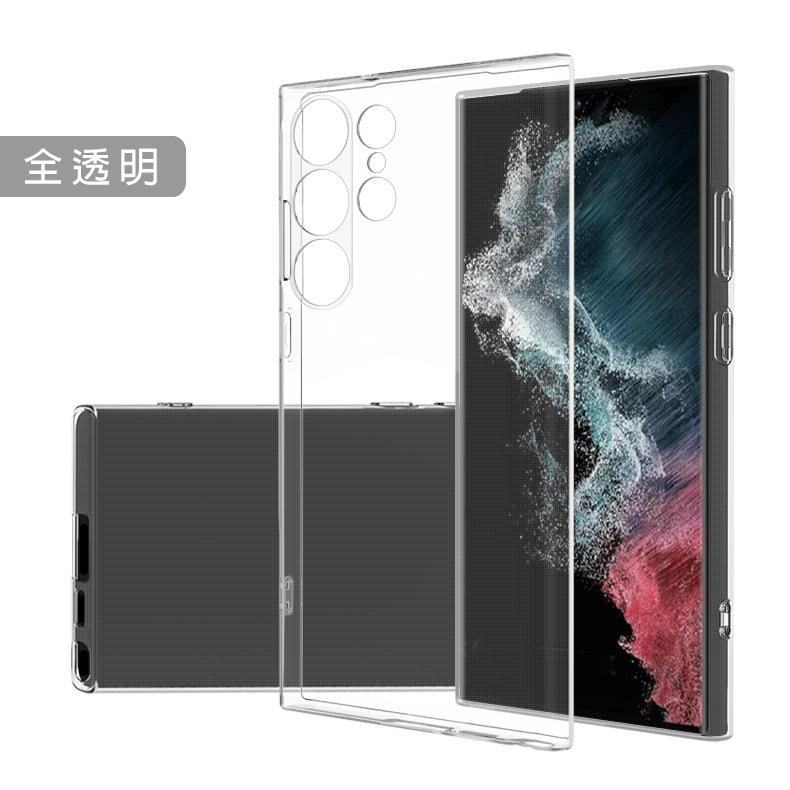 Galaxy S Samsung S24 Ultra 5G 背面用ケース メッキ加工 TPU 全8色