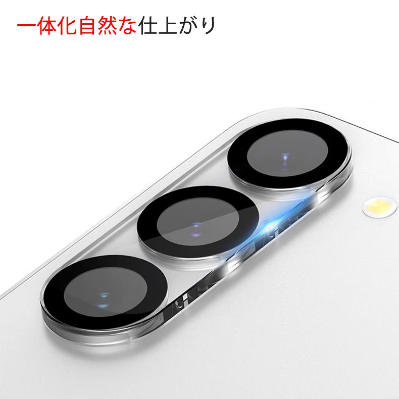 Galaxy S Samsung S25 5G カメラレンズ 保護ガラスフィルム (Galaxy