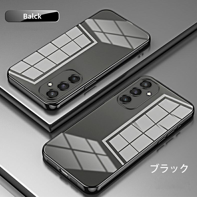 Galaxy S Samsung S25 5G 背面用ケース メッキ加工 TPU 全8色 (Galaxy