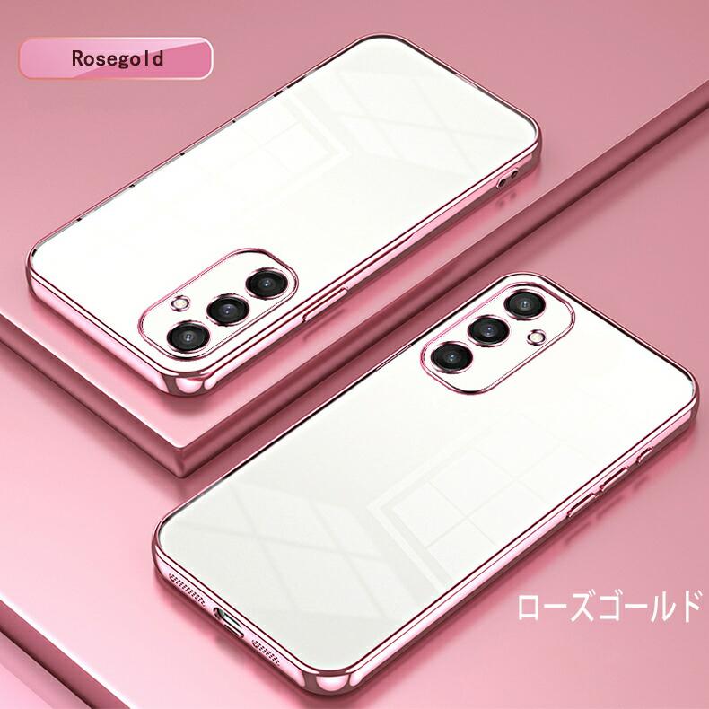 Galaxy S Samsung S25 5G 背面用ケース メッキ加工 TPU 全8色 (Galaxy