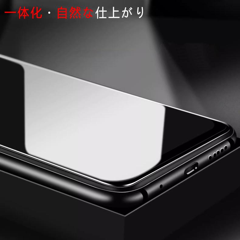 Google Pixel 8 Pro Bay 256GB フィルム、カバーあり Google Pixel 8 Pro ケース スマホ カバー フィルム