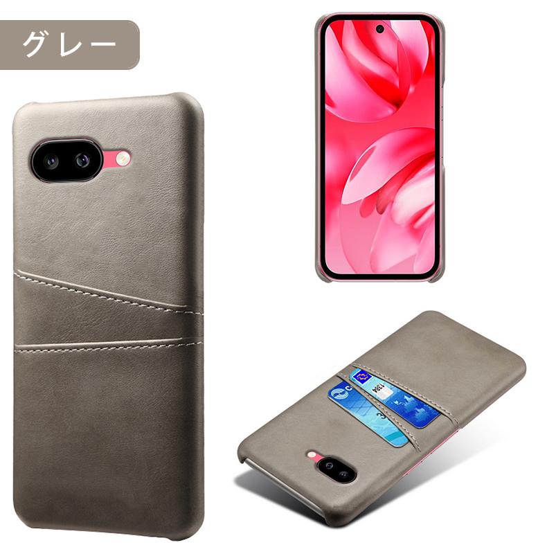 Google Pixel 【在庫処分 返品不可】Google 9a 専用レザー調ケース