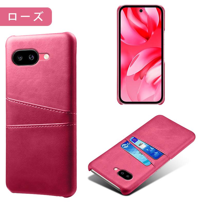 Google Pixel 【在庫処分 返品不可】Google 9a 専用レザー調ケース