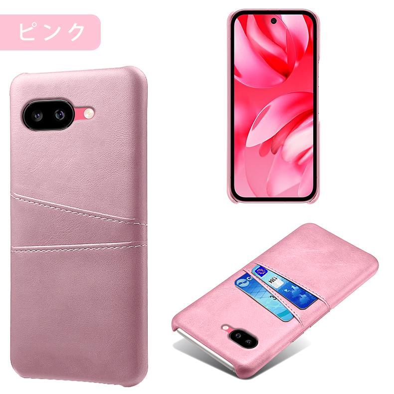 Google Pixel 【在庫処分 返品不可】Google 9a 専用レザー調ケース