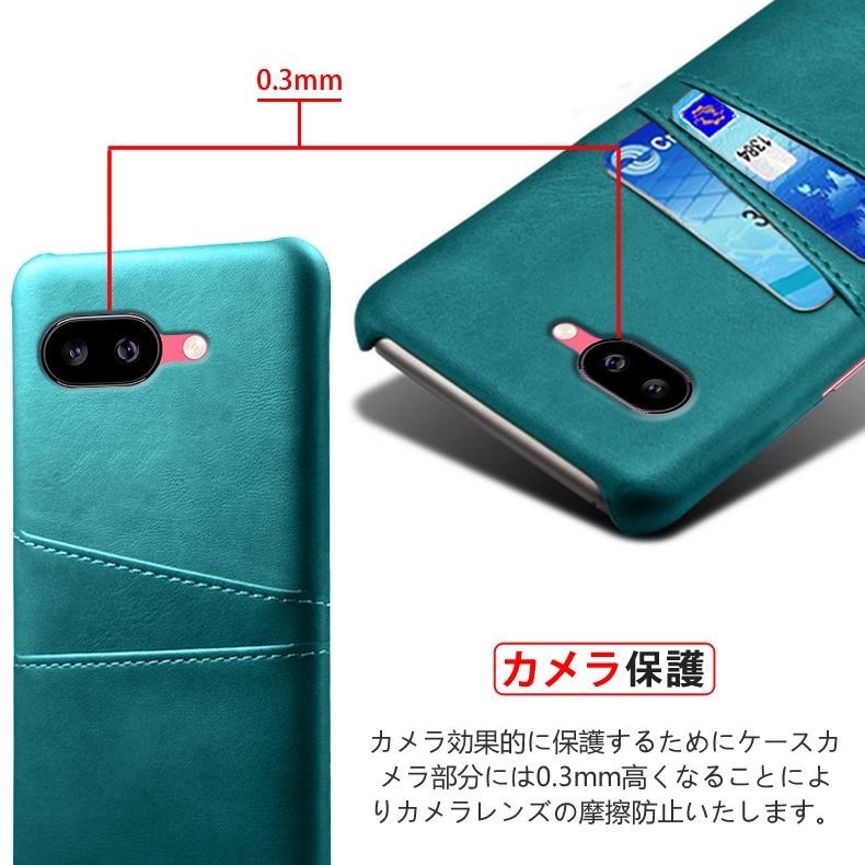 Google Pixel 【在庫処分 返品不可】Google 9a 専用レザー調ケース