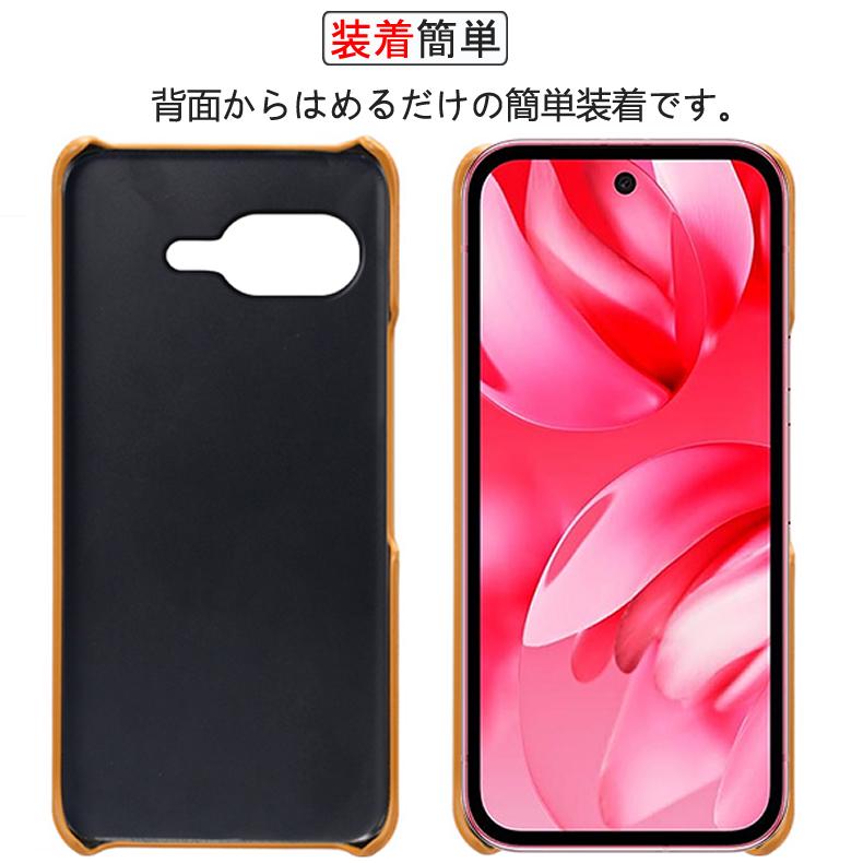 Google Pixel 【在庫処分 返品不可】Google 9a 専用レザー調ケース