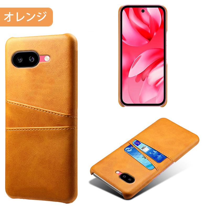 Google Pixel 【在庫処分 返品不可】Google 9a 専用レザー調ケース 