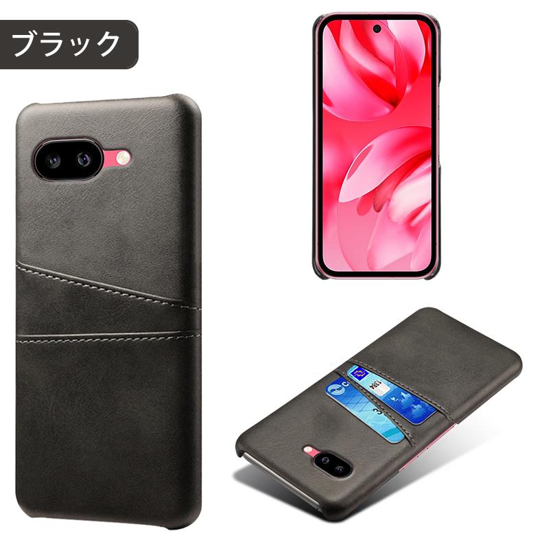 Google Pixel 【在庫処分 返品不可】Google 9a 専用レザー調ケース