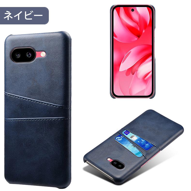 Google Pixel 【在庫処分 返品不可】Google 9a 専用レザー調ケース